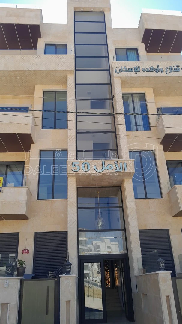 شقة في اراضي غرب عمان - 120,000 دأ - صورة 1